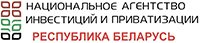 National Agency of Investment and Privatization of the Republic of Belarus